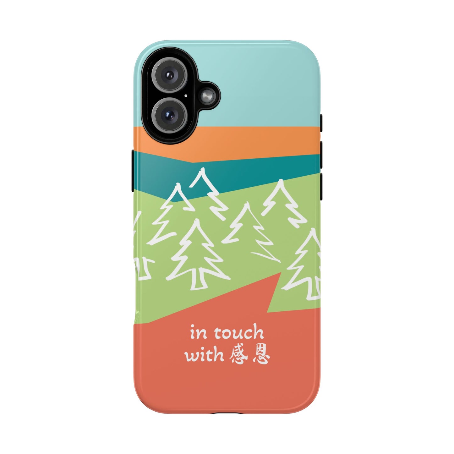 iPhone Case - Hand Illustrated West Coast Forest 感恩 Tough Case