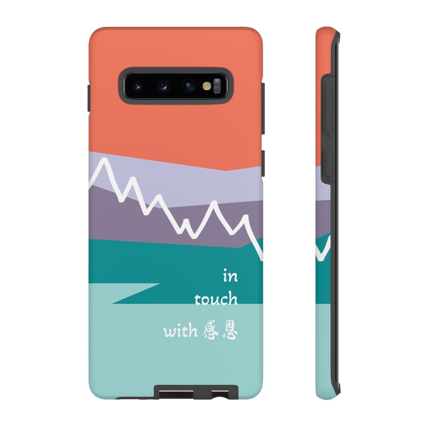 Samsung Phone Case - Hand Illustrated West Coast Mountain 感恩 Tough Case