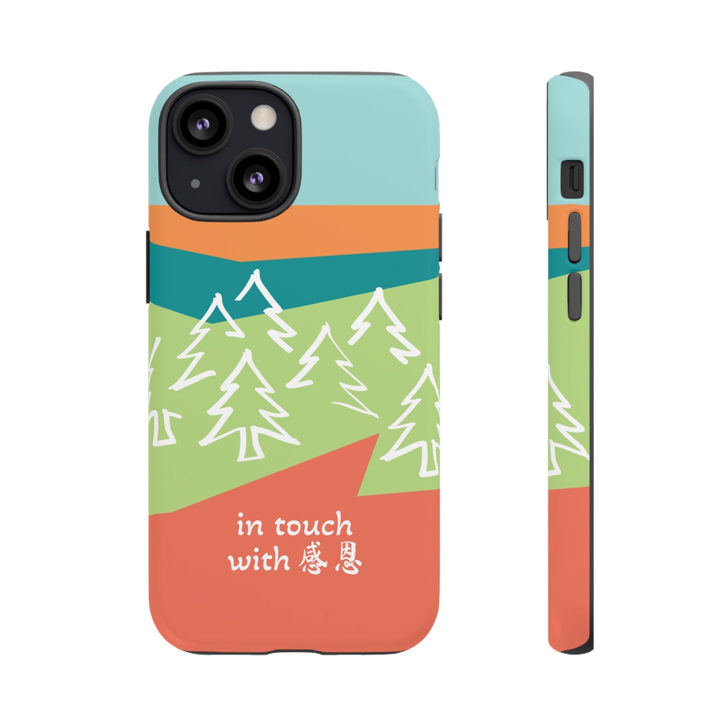 iPhone Case - Hand Illustrated West Coast Forest 感恩 Tough Case