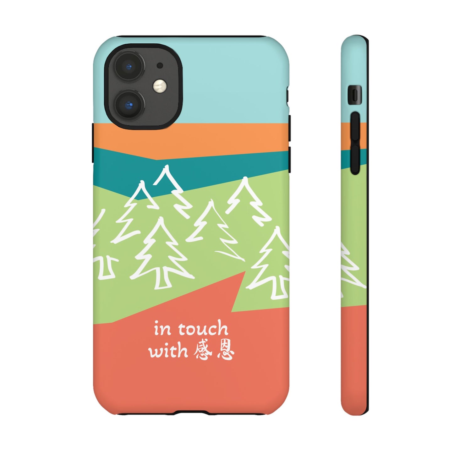 iPhone Case - Hand Illustrated West Coast Forest 感恩 Tough Case