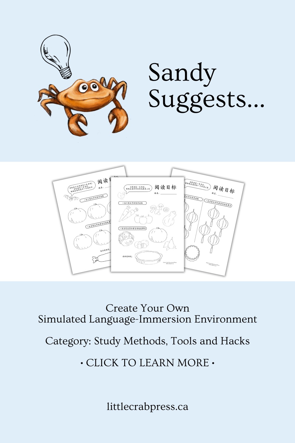 Sandy Suggests "Reading Trackers" for creating a simulated language-immersion environment to accelerate vocabulary learning