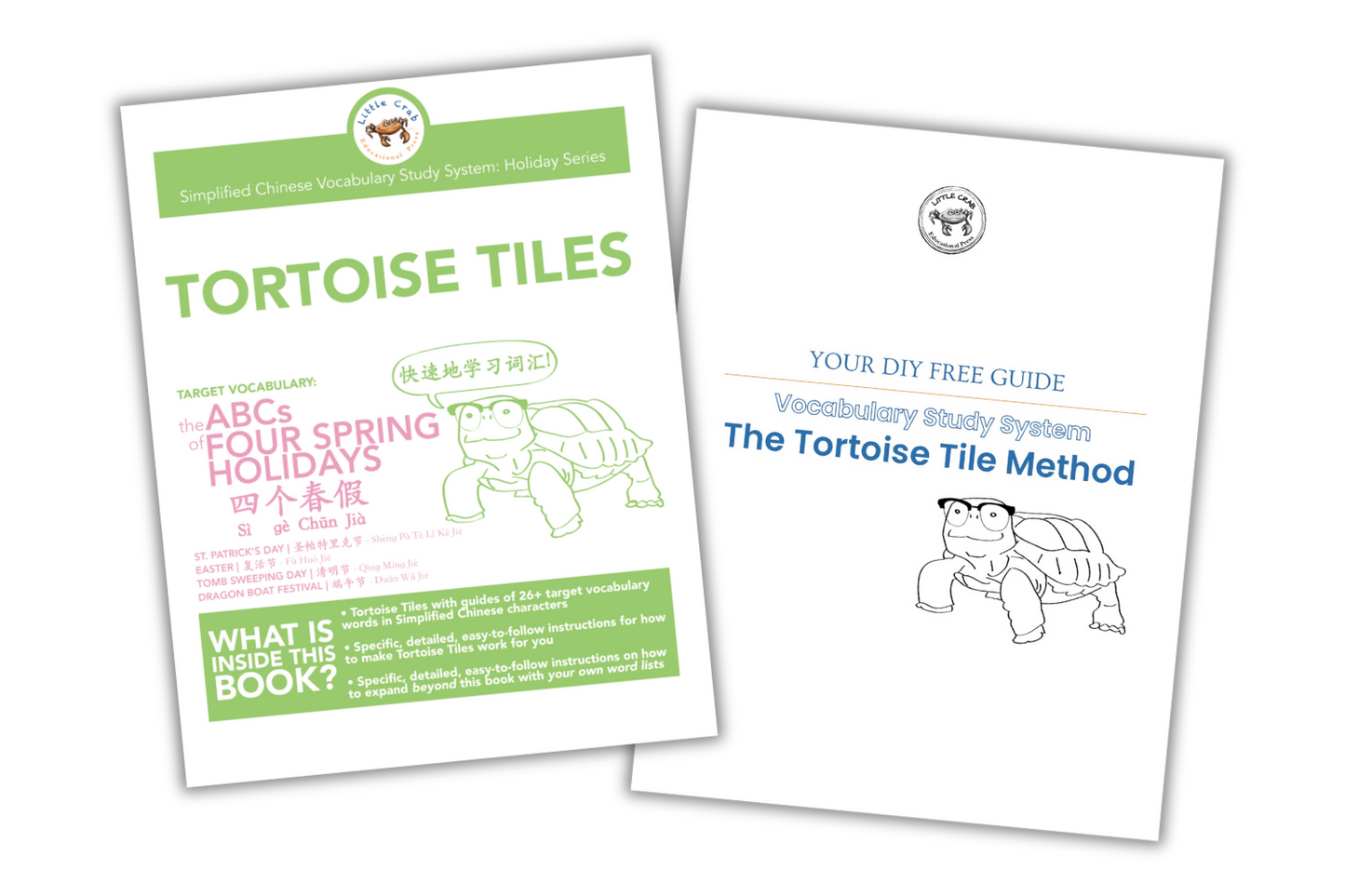 Tortoise Tiles: the ABCs of Four Spring Holidays - 四个春假 Digital Download