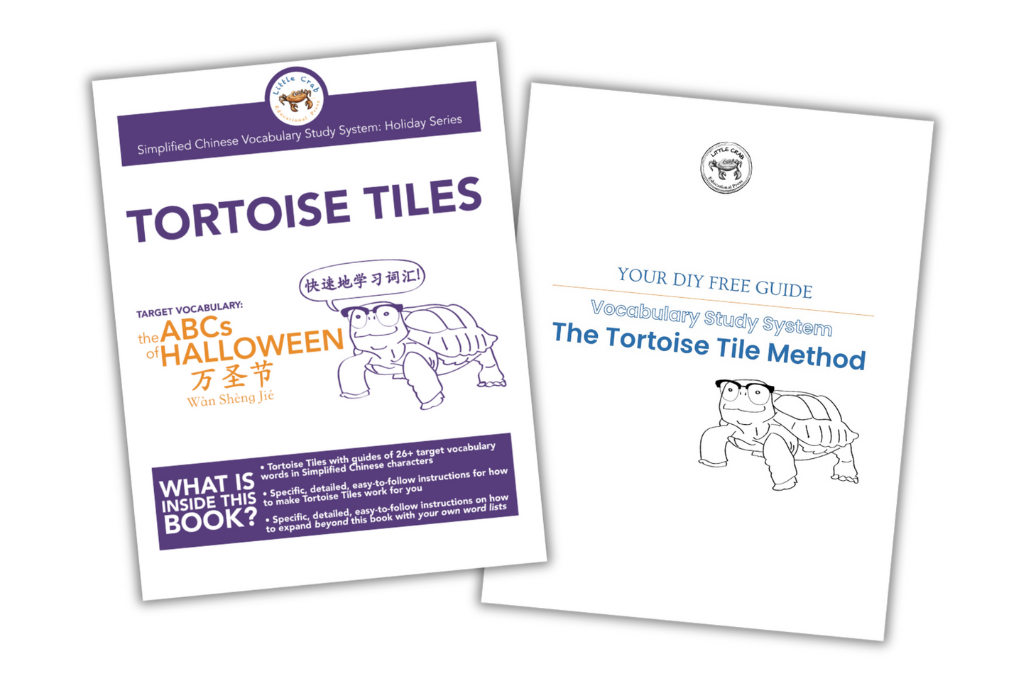 Tortoise Tiles: the ABCs of Halloween - 万圣节 Digital Download