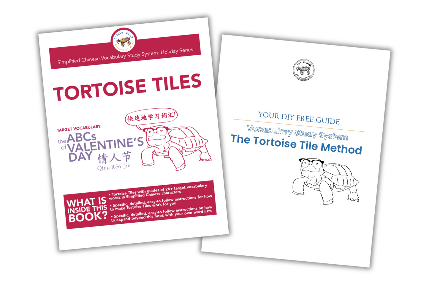 Tortoise Tiles: the ABCs of Valentine's Day - 情人节 Digital Download