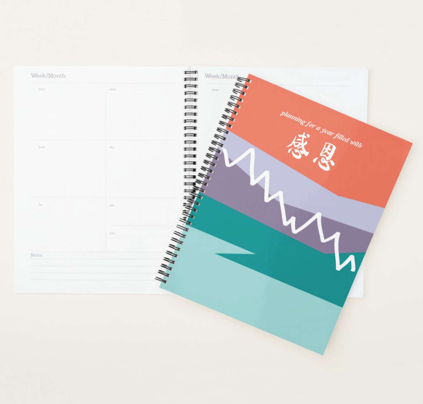 Mountain Cover Theme Year of 感恩 Planner