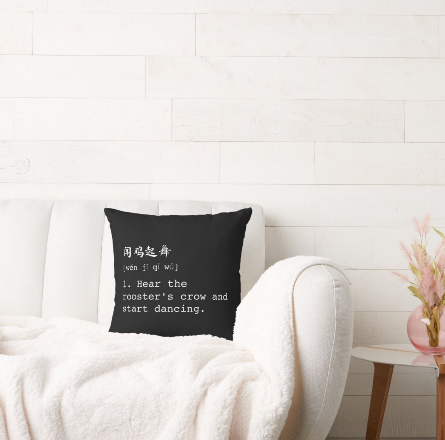 Black Mandarin + English 闻鸡起舞 Chéng Yǔ Toss Pillow