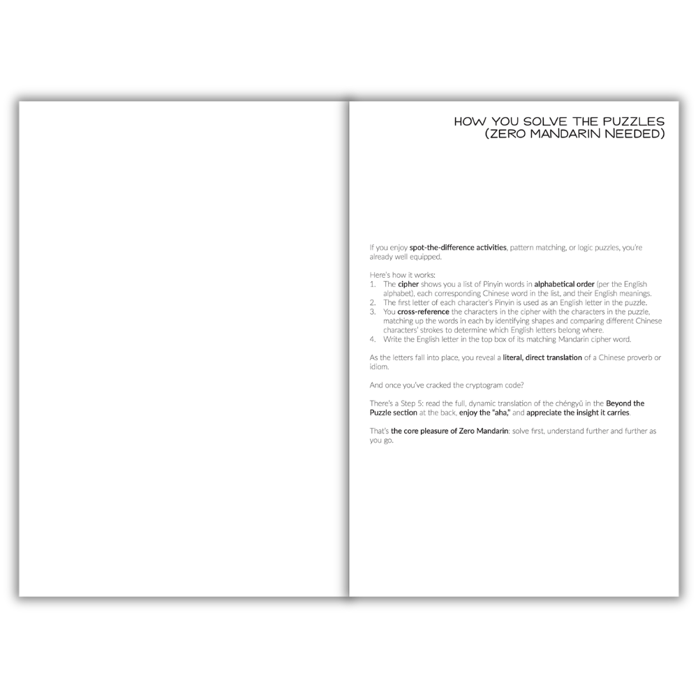 Emotion & Feeling - Zero Mandarin Cultural Cryptograms (Book 2)