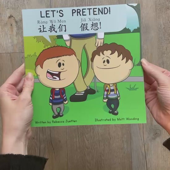 LCEP flip through video narrated with product description for bilingual Mandarin English children's book Let's Pretend 