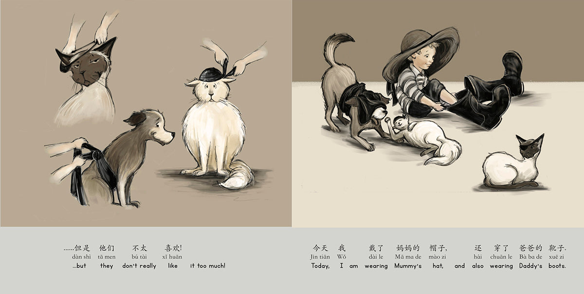 Double page spread from interior of illustrated bilingual Mandarin/English children's storybook Little Byron - Xiǎo Bái Rèn - 小白任